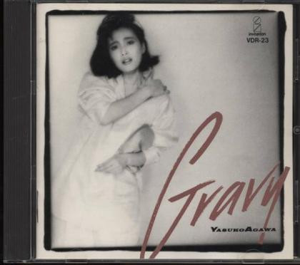 Yasuko Agawa – Gravy (1984, CD) - Discogs