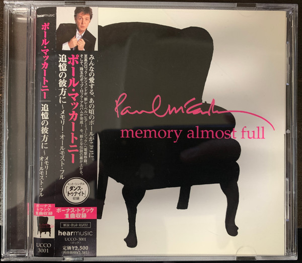 Paul McCartney – Memory Almost Full (2007