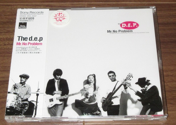 The d.e.p – Mr. No Problem (2001, CD) - Discogs