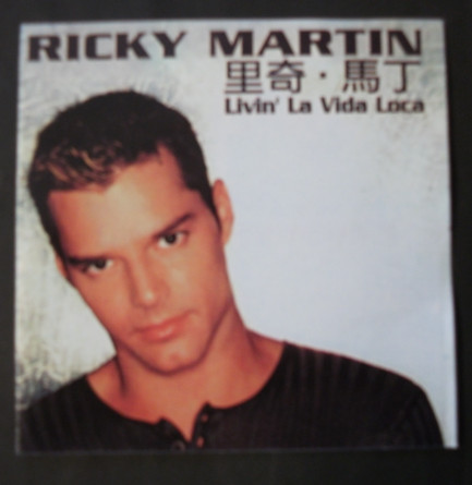 Ricky Martin – Ricky Martin (Livin' La Vida Loca) (1999, CD) - Discogs