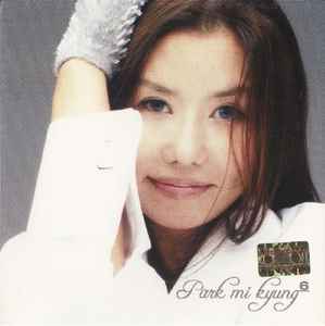 Mi Kyung Park – Just One (2003