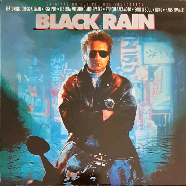Various - Black Rain (Original Motion Picture Soundtrack 