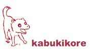 Kabukikore on Discogs