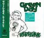 Cover of Kerplunk, 1998-08-21, CD