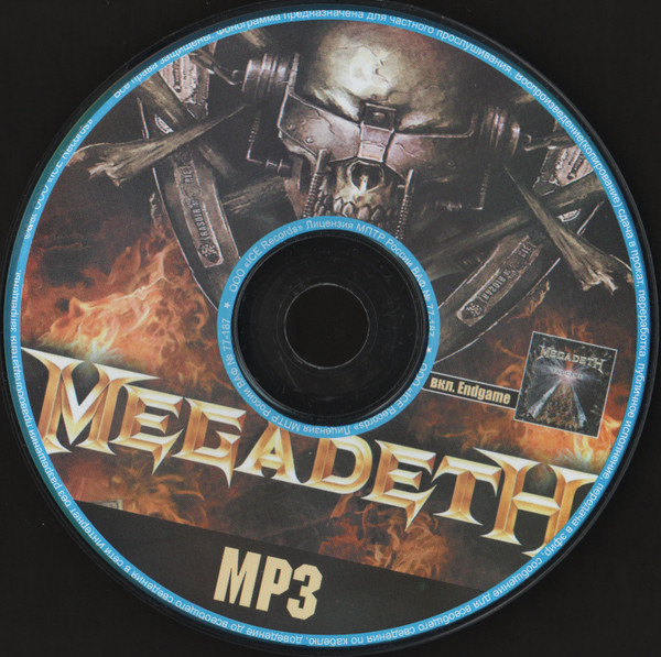lataa albumi Megadeth - Megadeth MP3
