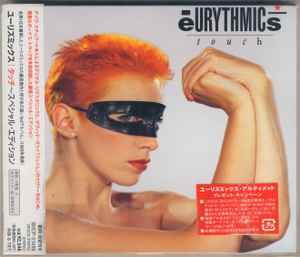 Eurythmics - Touch album cover