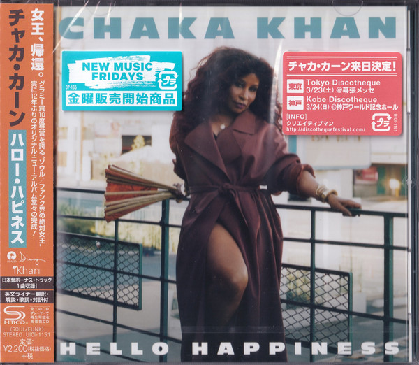 Chaka Khan = チャカ・カーン – Hello Happiness = ハロー・ハピネス 