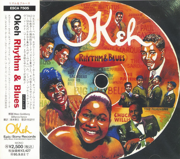 Okeh Rhythm & Blues (1993, CD) - Discogs