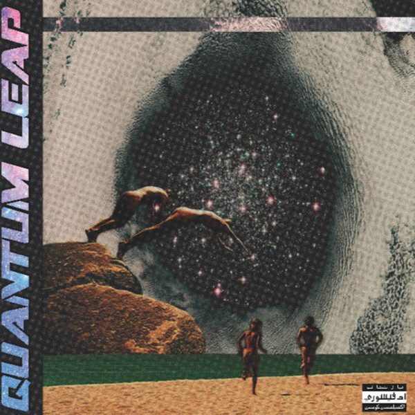 Left Lane Didon – Quantum Leap (2020, Blue /w OBI, Vinyl) - Discogs