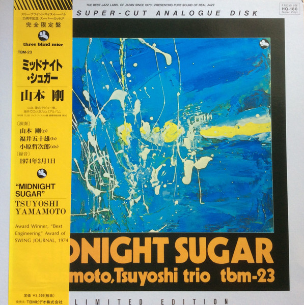 Yamamoto, Tsuyoshi Trio - Midnight Sugar | Releases | Discogs