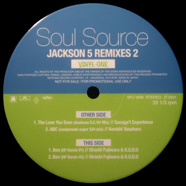 The Jackson 5 – Soul Source Jackson 5 Remixes 2 (Vinyl One) (2001