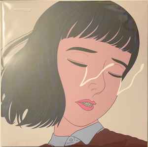 マカロニえんぴつ – 大人の涙 (2023, Gatefold, Vinyl) - Discogs
