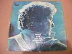 Cover of More Bob Dylan Greatest Hits, 1976, Vinyl