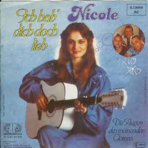 Nicole (2) - Ich Hab' Dich Doch Lieb