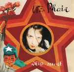 Cover of Whip-Smart, , CD