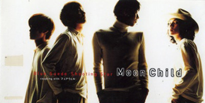 Moon Child – Blue Suede Shooting Star (1996, CD) - Discogs