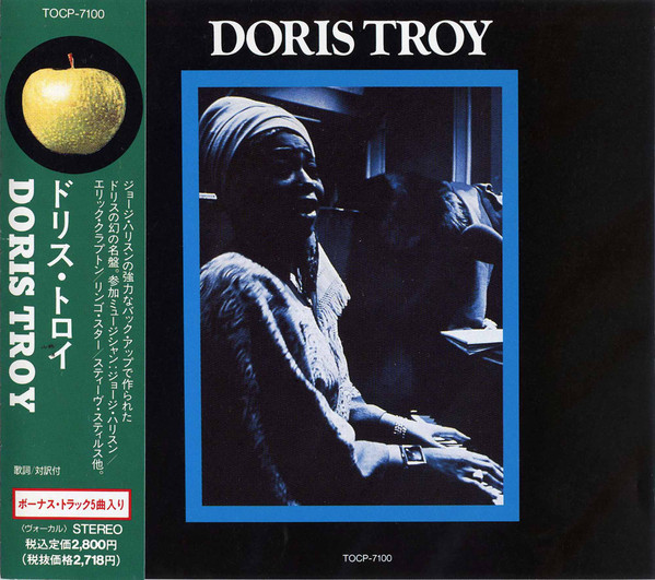 Doris Troy - Doris Troy | Releases | Discogs