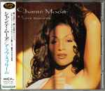Cover of A Love Supreme, 1994-12-07, CD