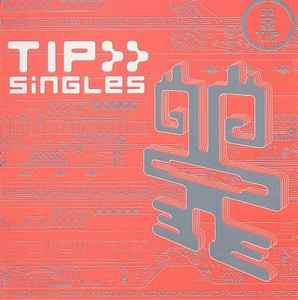 Various - TIP Singles album cover