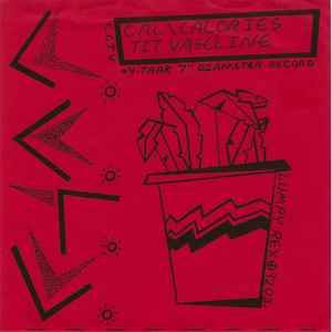 C.C.T.V. - 4-Trak 7" Diameter Record album cover