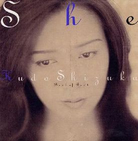 Kudo Shizuka – She Best Of Best (1996, CD) - Discogs