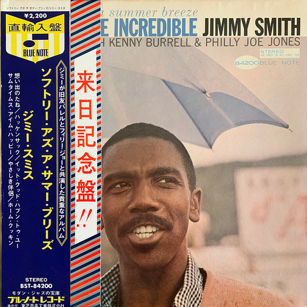 The Incredible Jimmy Smith - Softly As A Summer Breeze | Releases 