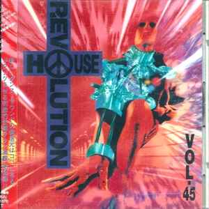 Hyper Techno music | Discogs