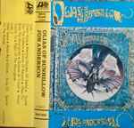 Cover of Olias Of Sunhillow, 1976, Cassette