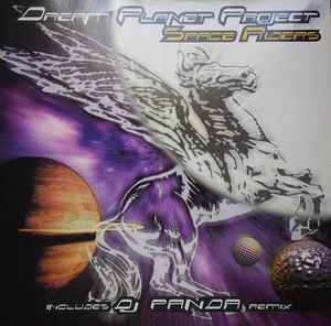 Space Riders - Dream Planet Project