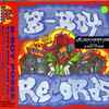 Various - B-Boy Posse - B-Boy's Dope Jams Vol. 1