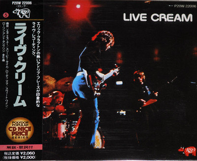 Cream = クリーム – Live Cream = ライブ・クリーム (1989, CD) - Discogs