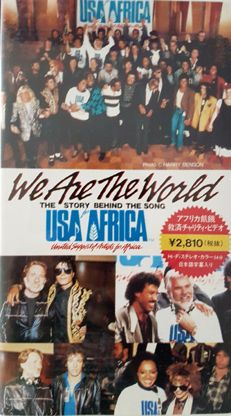 USA For Africa – We Are The World, The Story Behind The Song (1988 