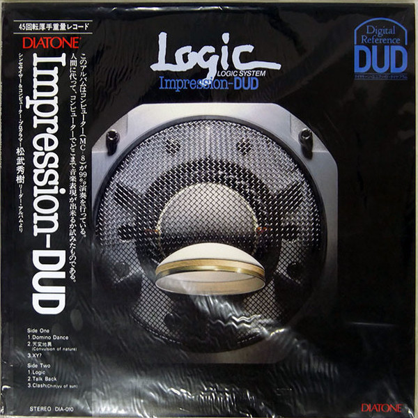 Logic System – Logic (Impression-DUD) (Vinyl) - Discogs