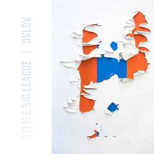 Little Big League - Split album cover