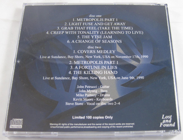descargar álbum Dream Theater - 1990 Instrumental Gig