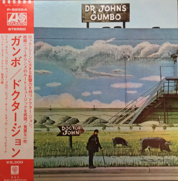 Dr. John - Dr. John's Gumbo | Releases | Discogs