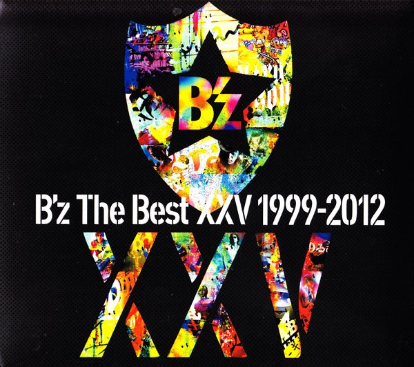 B'z – B'z The Best XXV 1999-2012 (2013