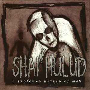 Shai Hulud / Indecision – The Fall Of Every Man (1998, Vinyl