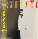 Cover of Scarface (Music From The Original Motion Picture Soundtrack), 1984, Vinyl