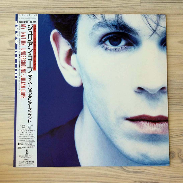 Julian Cope – My Nation Underground (1988