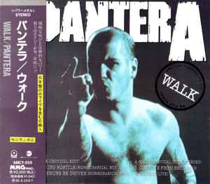 Pantera = パンテラ – 脳殺ライヴ (1995, CD) - Discogs