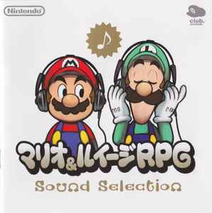下村陽子 – Mario & Luigi RPG Sound Selection = マリオ＆ルイージRPG 