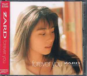 Zard – 永遠 (1999, CD) - Discogs