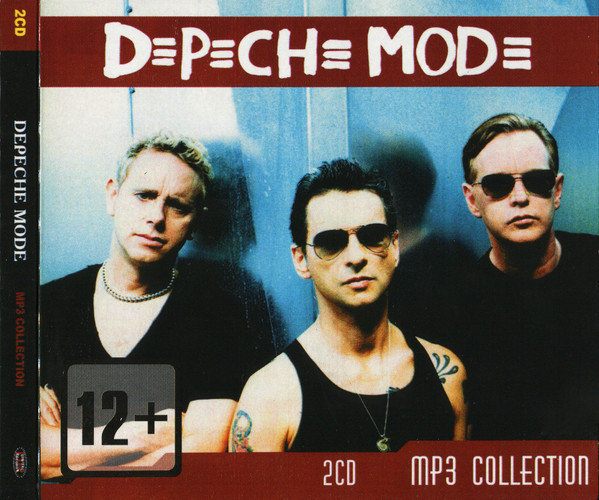 Depeche Mode-See You/Now This 7"/45 80's/pop/ELECTRONIC