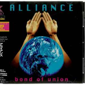 Alliance (12) - Bond Of Union