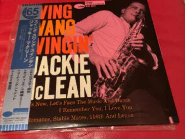 Jackie McLean - Swing, Swang, Swingin' | Releases | Discogs