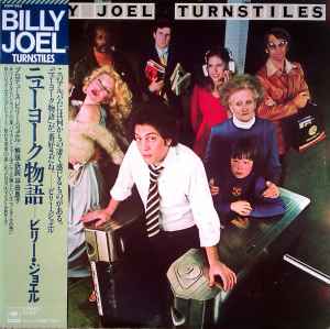 Billy Joel – Turnstiles (1978, Vinyl) - Discogs