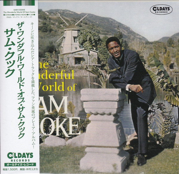 Sam Cooke - The Wonderful World Of Sam Cooke | Releases | Discogs