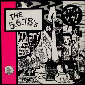 The 5.6.7.8's – Golden Hits Of The 5.6.7.8's (2004, Vinyl) - Discogs