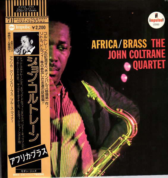 The John Coltrane Quartet – Africa / Brass (1977, Gatefold, Vinyl